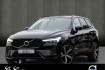 Volvo XC60 Plus Dark Xc60 t8 awd ultimate dark recharge plug in hybrid na?