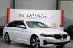 BMW Série 5 Luxury Line 520 520d touring xdrive business white / leder  led