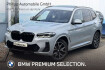 BMW X3 Autres xdrive20i m sport ahk h&k 360  e sitze da