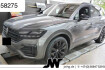 Volkswagen Touareg R-Line 4m r line acc/virtual/pano/360 kam/21?