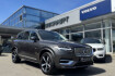 Volvo XC90 Plus Bright Xc90 b5*plus bright*np 90.810*ahk*standhzg*pano