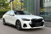 BMW Série 5 Autres 520 d m sport pro*panorama*20?