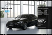 Mercedes C43 AMG Autres Benz c 43 amg 4m digital/360/pano/hud/burm/night/keyl