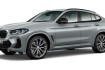 BMW X4 M Autres X4 m 40i