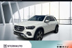 Mercedes GLE Advanced Benz gle 350 gle 350 de 4m panod multibeam ruka ahk 20 zoll..