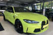 BMW M3 Competition lim. competition *schalensitze*ceramic*carbon