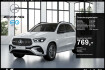 Mercedes GLE AMG Line Advanced Plus Benz gle 450 d 4m amg sport/pano/mlb/ahk/burm/airm