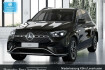 Mercedes GLE AMG Line Advanced Plus Benz gle 450 d 4m amg+pano+360+ahk+multibeam+20?+hud+9g