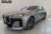 BMW Série 7 Autres 740 d xdrive m sport |voll |mwst auswb |