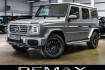 Mercedes Classe G Autres Benz g 450 d amg line facelift / exklusiv line / my25