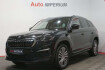 Skoda Kodiaq L&K 2.0 tdi l&k*ahk*sound*360 *dcc*7sitze