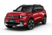 Citroën C3 Aircross Plus Hybride 145 ch aut