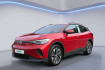 Volkswagen ID.4 Pure Id.4 pure 109 kw