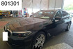 BMW Série 5 Autres 520 panorama drivingassprof cockpprof stdhz 360k
