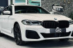BMW Série 5 Autres 540 d xdrive m sport hud|h&k|sthz|ahk|voll*1.hd