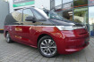 Volkswagen Multivan Life T7 multivan 1.4 ehybrid lang life pano/e turen/7sitze