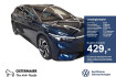 Volkswagen ID.7 Pro S Id.7 tourer pro s black 286ps np.79t ahk.area v.head up