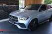 Mercedes GLE Autres Benz gle 400 d amg * 4matic * pano* hud* luftfahrwerk