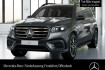 Mercedes GLS AMG Line Advanced Plus Benz gls 450 d 4m amg+night+pano+360+ahk+multibeam+hud