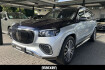 Mercedes GLS Autres Benz gls 600 maybach gls 600 first class+twotone+manufaktur led