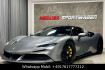 Ferrari SF90 Stradale  Sf90 stradale novitec racingseat carbonpack full