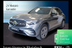 Mercedes GLC Autres Benz glc 300 glc 300 e 4m amg/night paket/360 /digital light