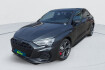 Audi A3 Sportback S Line 45 e hybride rechargeable 272 tronic 6