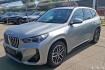 BMW X1 M Sport sdrive18d m sport pano ahk aled kozg aktsitze