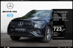 Mercedes GLE AMG Line Advanced Plus Benz gle 400 e 4m amg sport/pano/burm/night/ahk/distr