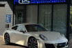 Porsche 911 Carrera Autres 911 carrera