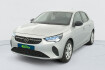Opel Corsa Edition 1.2 75 ch bvm5